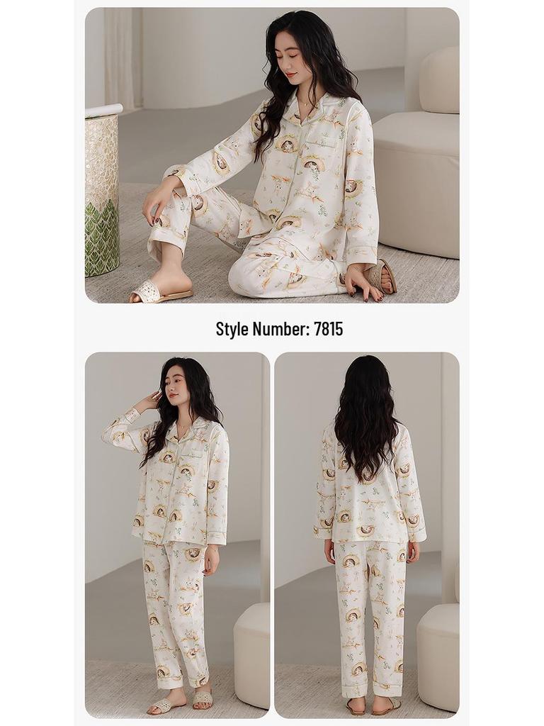 Cotton Silk Padded Maternity Nursing Pajama Set with Side-Opening Bra