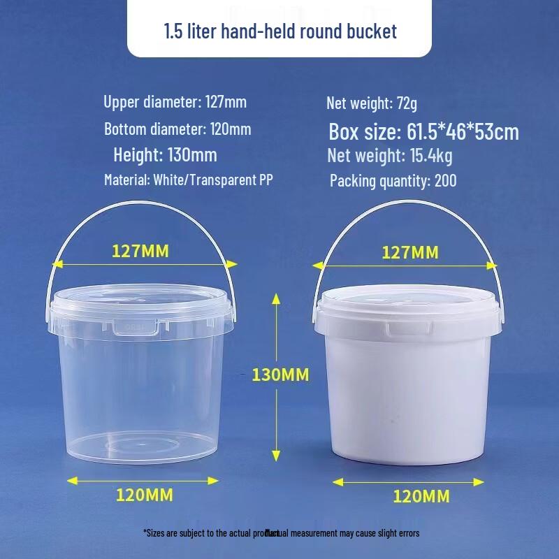 Yicang Thickened Food-Grade PP Sealed Plastic Bucket with Handle