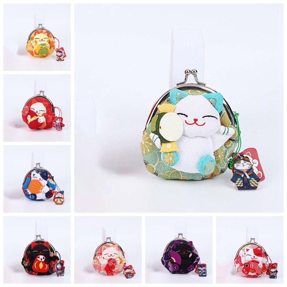 Japanese Maneki Neko Fortune Cat Coin Purse Cute Multi-color Lucky Cat Clasp Clutch Purses Mini Hasp Wallets Gifts