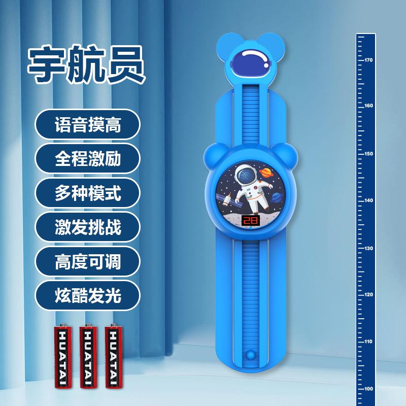 

Детский артефакт для касания, счетчик прыжков в высоту, детские музыкальные игрушки для хлопков, тренажер для касания в высоту синий