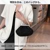 This stylish and cute clasp purse shoulder bag with chain is perfect for kimono, weddings, graduations, and yukata. It's perfect for women's yukata,