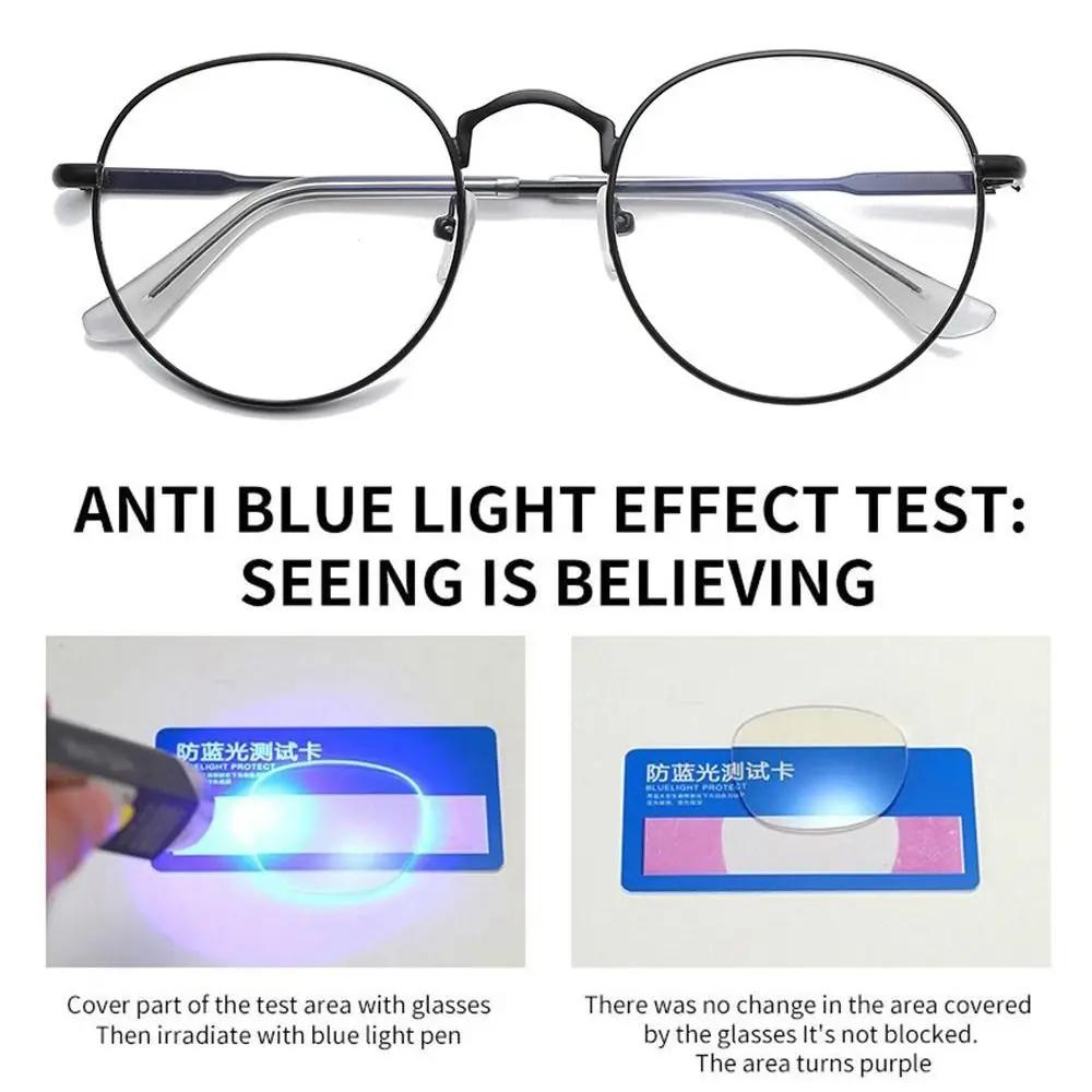 Portable Blue Ray Blocking Anti-Blue Light Glasses Ultralight Metal Round Eyeglasses Eye Protection Computer Goggles Office