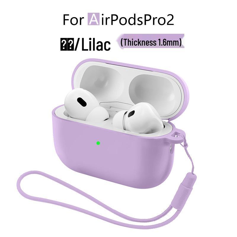AirPods Pro 2 Silicone Protective Case