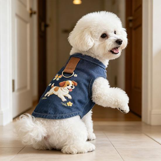 Dog Clothes for Small Medium Dogs Summer Dog Denim T Shirt Soft Breathable Pullover Puppy Costume with Leash Ring