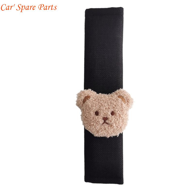 Y4UA Baby Car Straps Cover Soft Belt Pads Cover for Kids Car Straps Shoulder Pads Infant Stroller StrapsCover