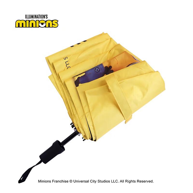 Minions SoMinion Series Folding Umbrella