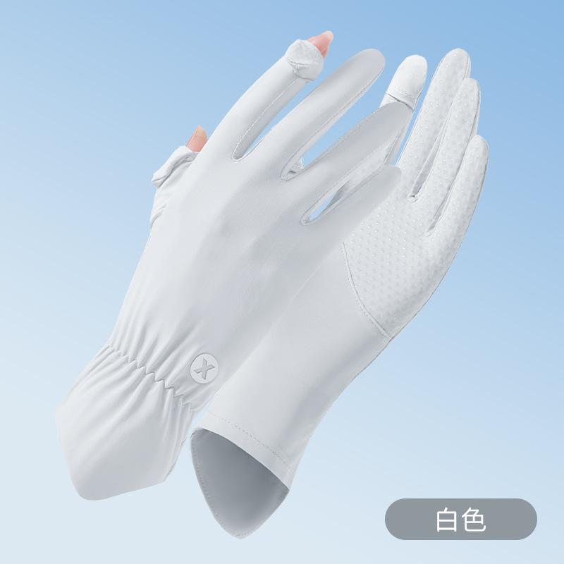 Summer Ice Silk Cool Breathable Gloves for Outdoor Driving and Cycling UV Resistant Touch Screen Flip Elastic Protective Gloves