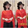 Lightweight Knitted Solid Color Scarf Shawl Women Sun Protection UV Blocking Elegant Korean Style