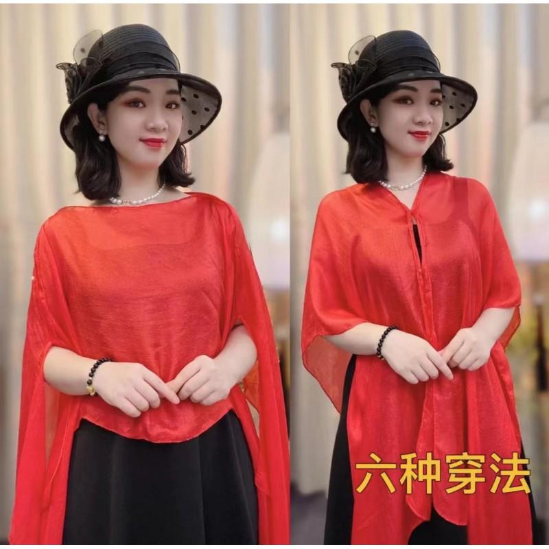 Lightweight Knitted Solid Color Scarf Shawl Women Sun Protection UV Blocking Elegant Korean Style