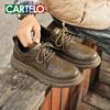 Cardile Crocodile Men's Retro Thick Sole Low-Top Martin Boots - Spring & Autumn Leather Height-Increasing Shoes