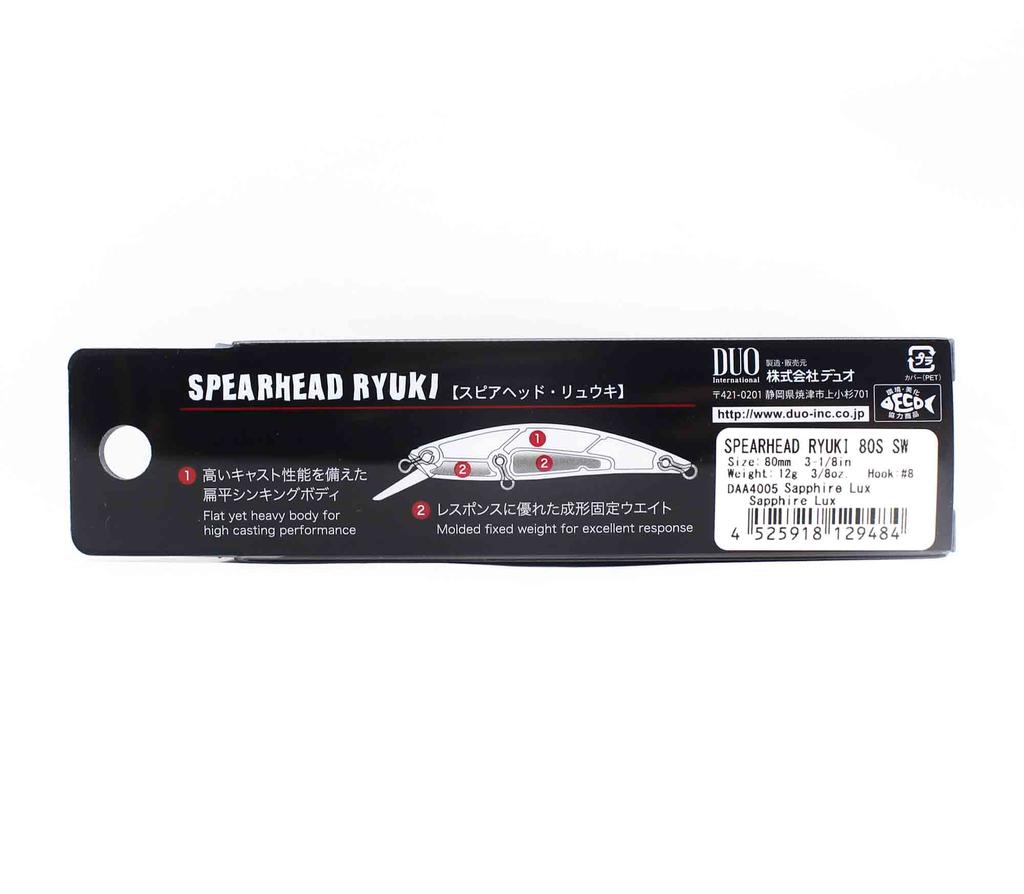 DUO Spearhead Ryuki 80S SW Sinking Lure DAA4005 (9484)