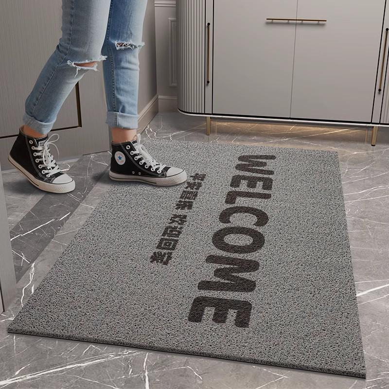 Light Luxury Non-slip Cuttable Entrance Doormat