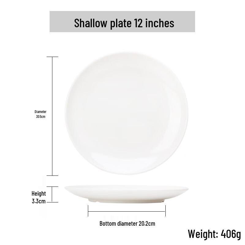 Qianxing White Melamine Round Dinner Plates