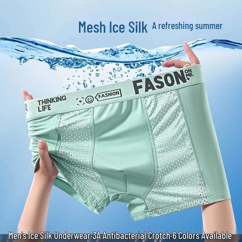 Men's Plus Size Ice Silk Breathable Summer Boxer Briefs