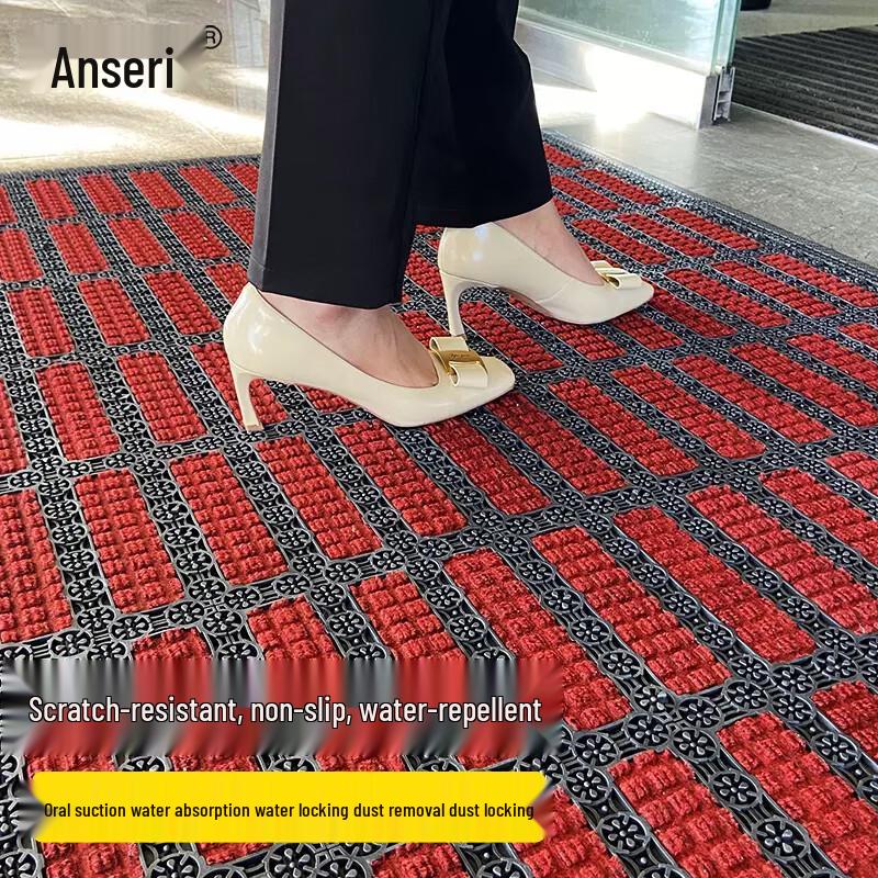 Anserui Outdoor Dustproof Anti-slip Stair Mat