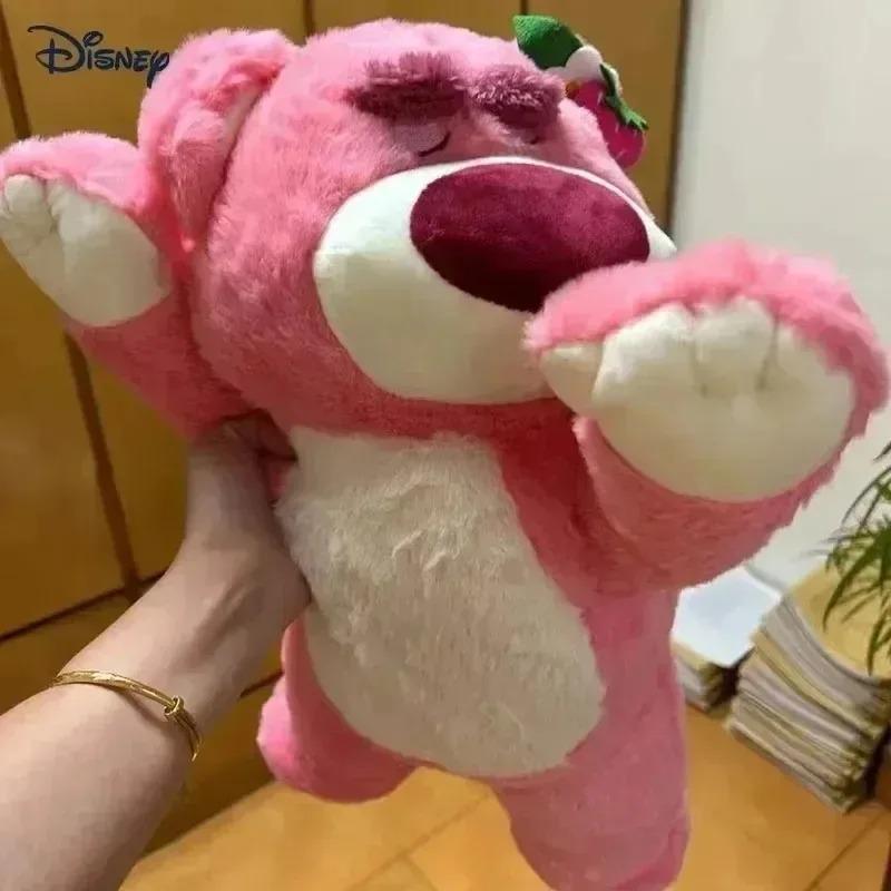 Cute Lotso Bear Strawberry Sofa Plush Pillow Stuffed Toys Children Girls Friends Festivals Birthday Gift For Kids Adults Children's Birthday Gift