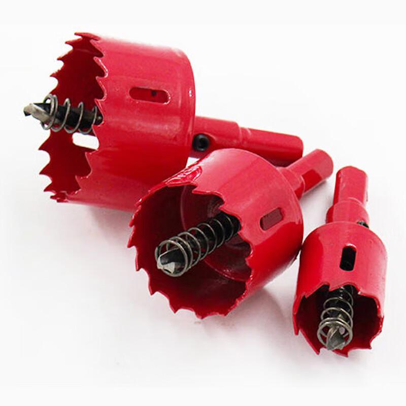 Haisidike Bi-Metal Hole Saw