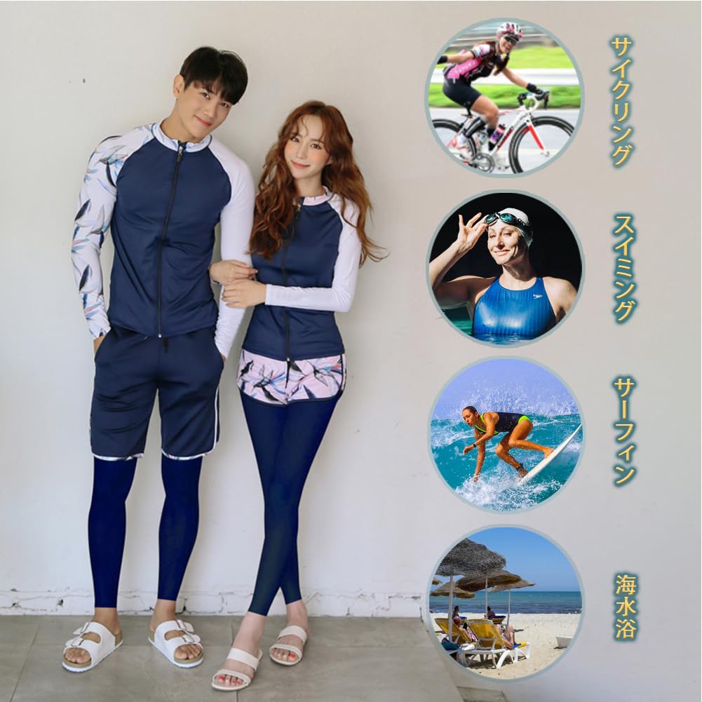 YFMAYI Rash Guard Swimsuit UV Long and Bikini Shorts Women's 5-Piece Set, Sweat-Wicking, Quick-Drying, Amphibious, Slimming, Protection, Sleeves,