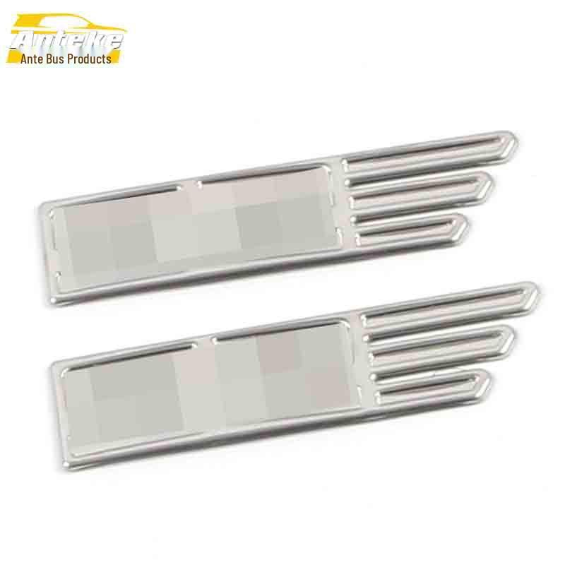 JAC Refine S2 Stainless Steel Fender Sequins Decorative Sticker