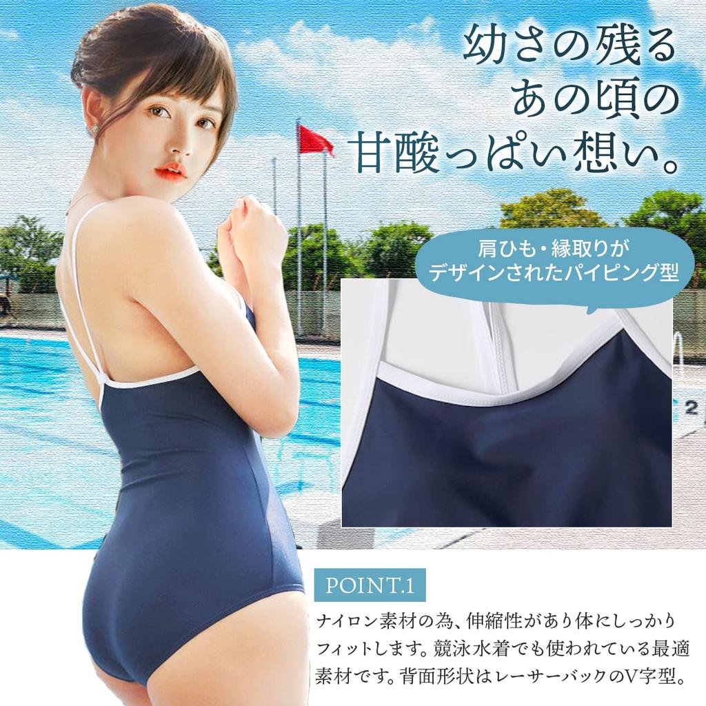 [SORAmood] School Swimsuit Cosplay Swimsuit New Model Competitive Swimsuit M-4XL Plus Sizes School Swimsuit Costume Navy Blue One-Piece Piping (L Size