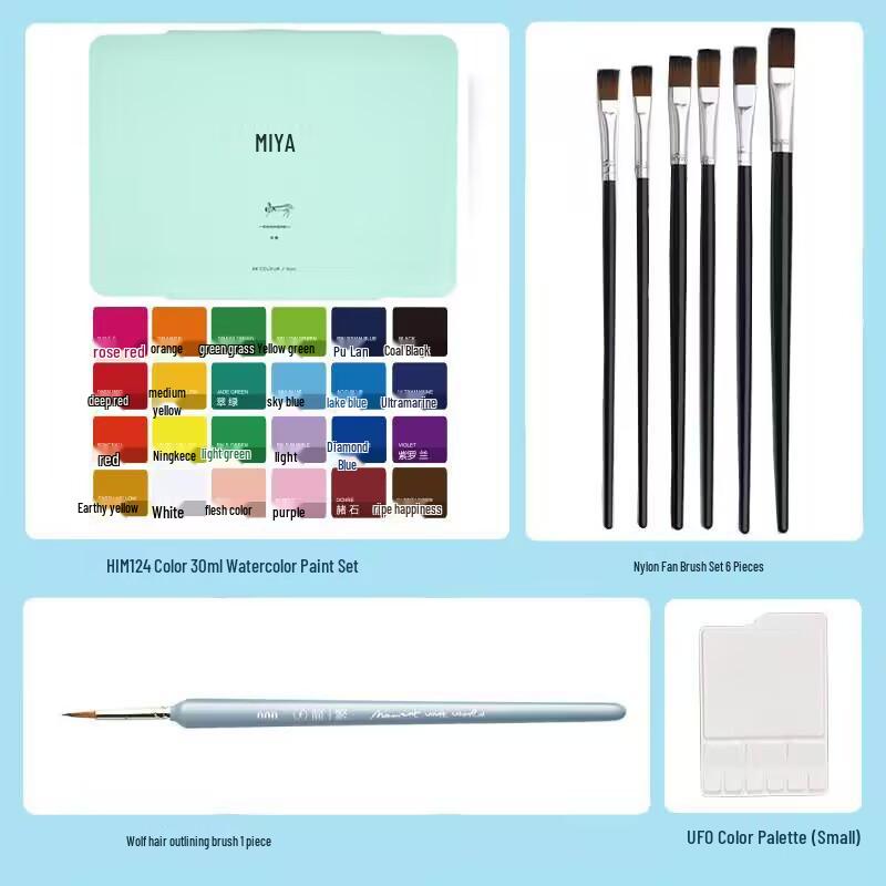 Miya HIMI Gouache Paint Set for Beginners – 18 or 24 Colors, 30ml Each
