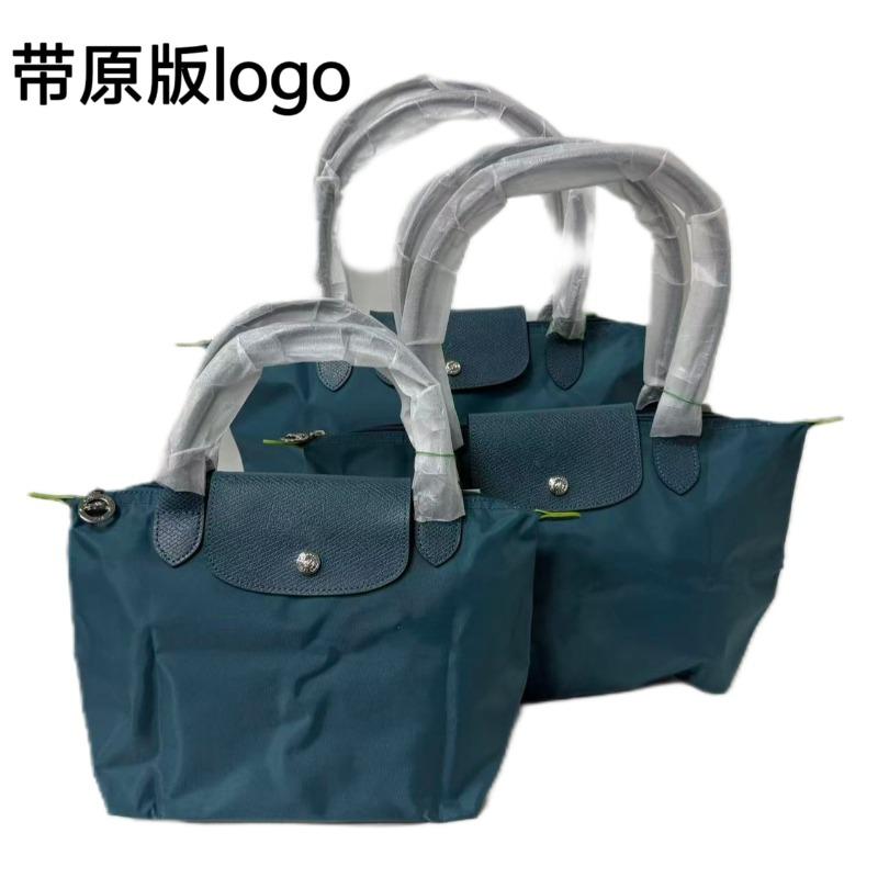 Bolsa Longxiang bolsa semanal de nailon bolsa de dumplings bolso tote bolso de hombro bolso de mano bolso de axila bolso de mujer
