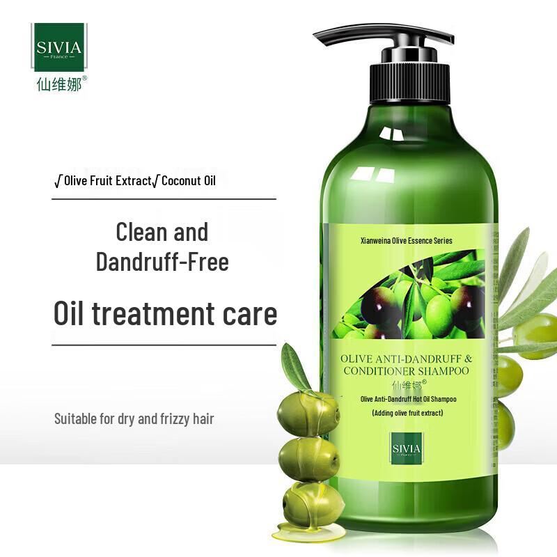 Senvena Olive Anti-Dandruff Shampoo