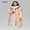 Yaya 2024 Unisex Long Hooded Down Jacket YE4B015757W