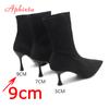 Fashion Aphixta 9cm 7cm 5cm Stretch Fabric Socks Boots Women Black Shoes Elegant Pointed Toe Knitting Elastic Ankle Boots for Women
