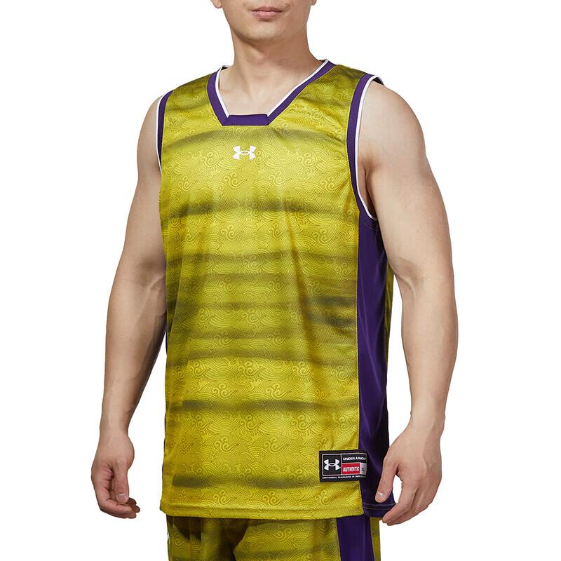 Under Armour Unisex Sports Basketball Training Vest