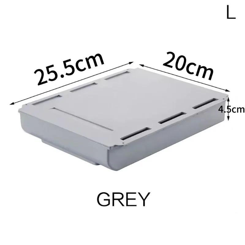 Self Adhesive Storage Drawer Box Makeup Pencil Tray Desk Hidden Under Desk Stand Self-adhesive Under-drawer Storage Boxes