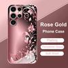 Rose gold Floral pattern Exquisite PhoneCase Glass PhoneCase for Samsung Galaxy S26 S25 S24 S23 S22 FE Ultra Plus Dropresistant