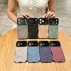 Luxury Matte Leather Silicone Case For iPhone 17 Air 16 15 14 Plus 13 12 11 Pro Max 7 8 XR X XS Lens Protection Shockproof Cover