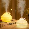 Leiser Zwiebel-Luftbefeuchter & Aroma-Diffusor - Sicher für Mutter & Baby, Perfekt für trockene Winterluft