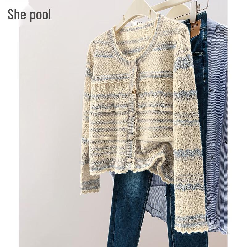 

Женский вязаный кардиган в полоску с цветными блоками M