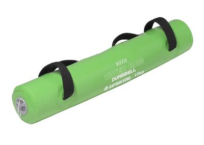 Captain Stag Water Dumbbell Water Bag Adjustable Weight with Scale UR-926 Green Vit Fit 10kg Max