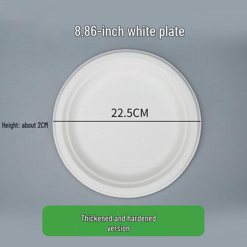 Qiiwei Disposable Aluminum Foil Plates