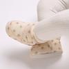 Winter Warm Cotton Baby Shoes for Boys & Girls (Prewalker, 0-1 Year)