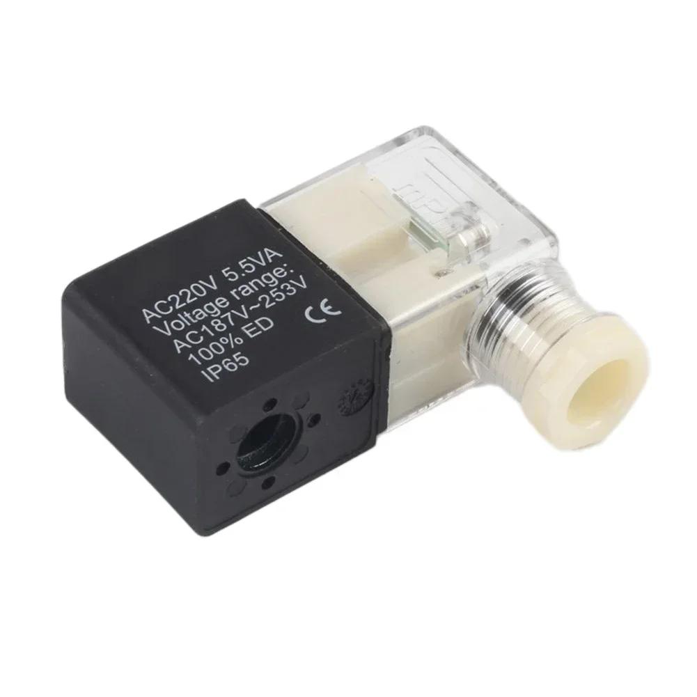 Air Pump Compressor Solenoid Valve Power-Off Vent Exhaust Valves Mute Oil-Free Air Pump Solenoid Valve For Air Compressor Access