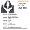 Compatible Mudguard for Geely Lynk & Co 06 (2020-2024)