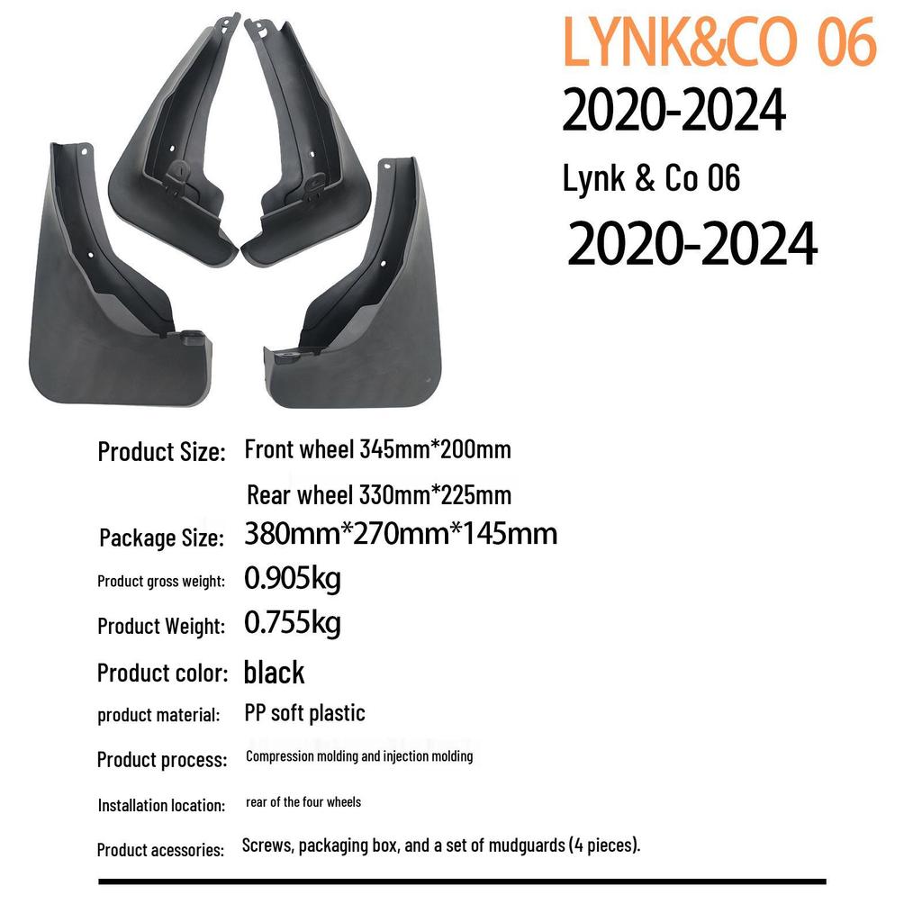 Compatible Mudguard for Geely Lynk & Co 06 (2020-2024)