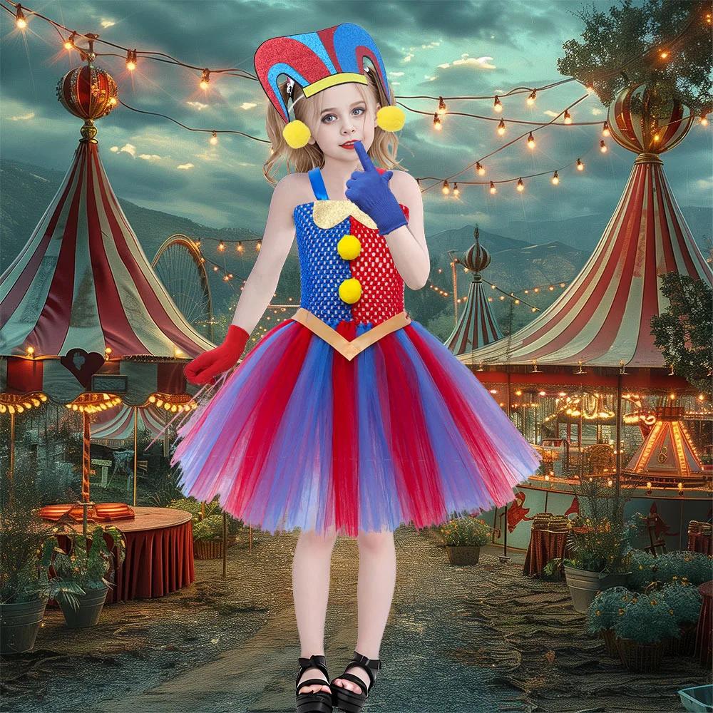 Pomni Costume Kids Tutu Dress Cartoon The Amazing Digital Circus Clown Cosplay Costumes Girls Halloween Carnival Party Clothes
