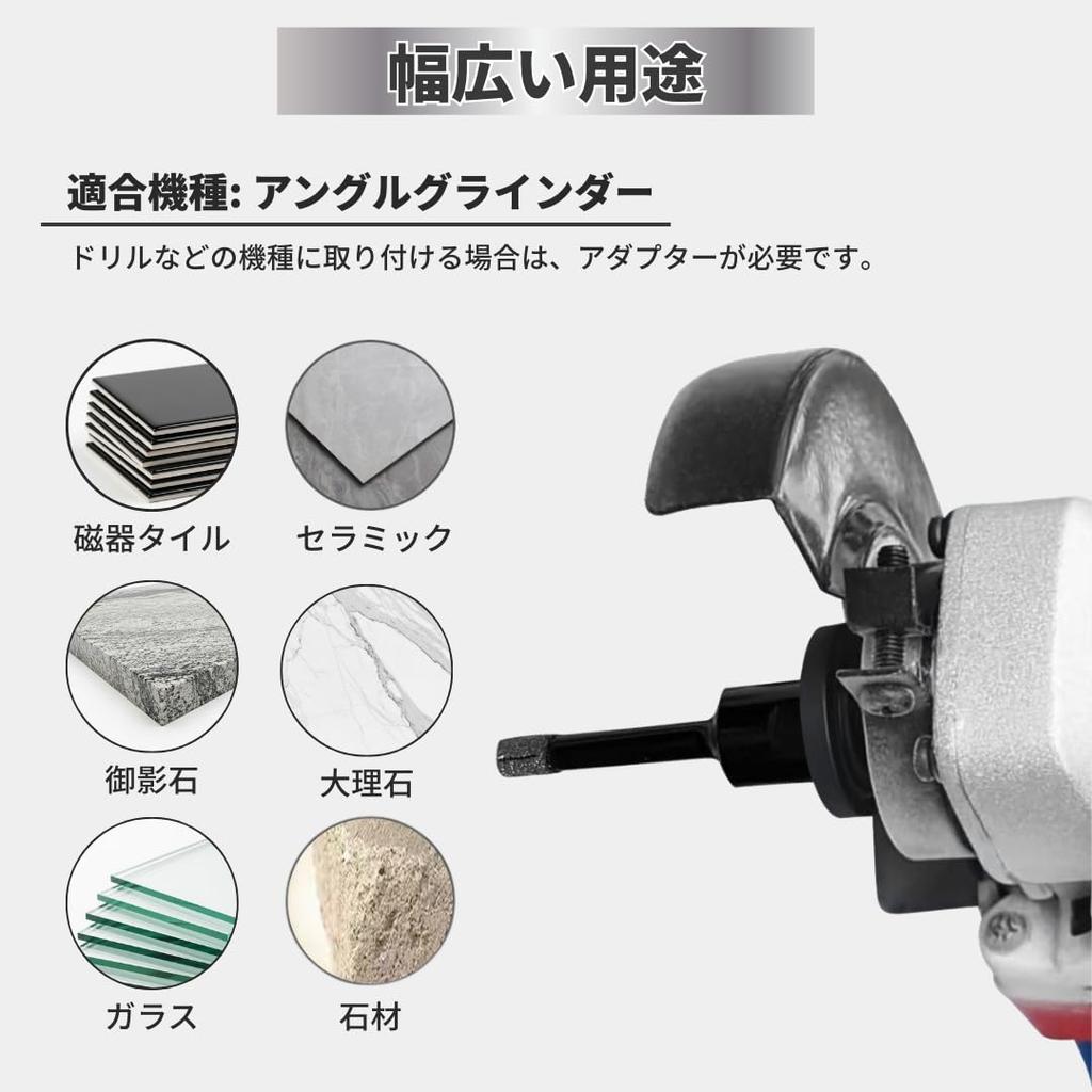 Makita Compatible Diamond Drill Bits, 6mm, Set of 3, with M10 Shaft Diameter, for Angle Grinders, for Drilling Porcelain Tile, Wall Tile, Granite, Mar