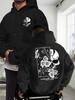 Men's Autumn/Winter Letter Print Hooded Sweatshirt, Versatile Sporty Casual Loose Fit Hoodie