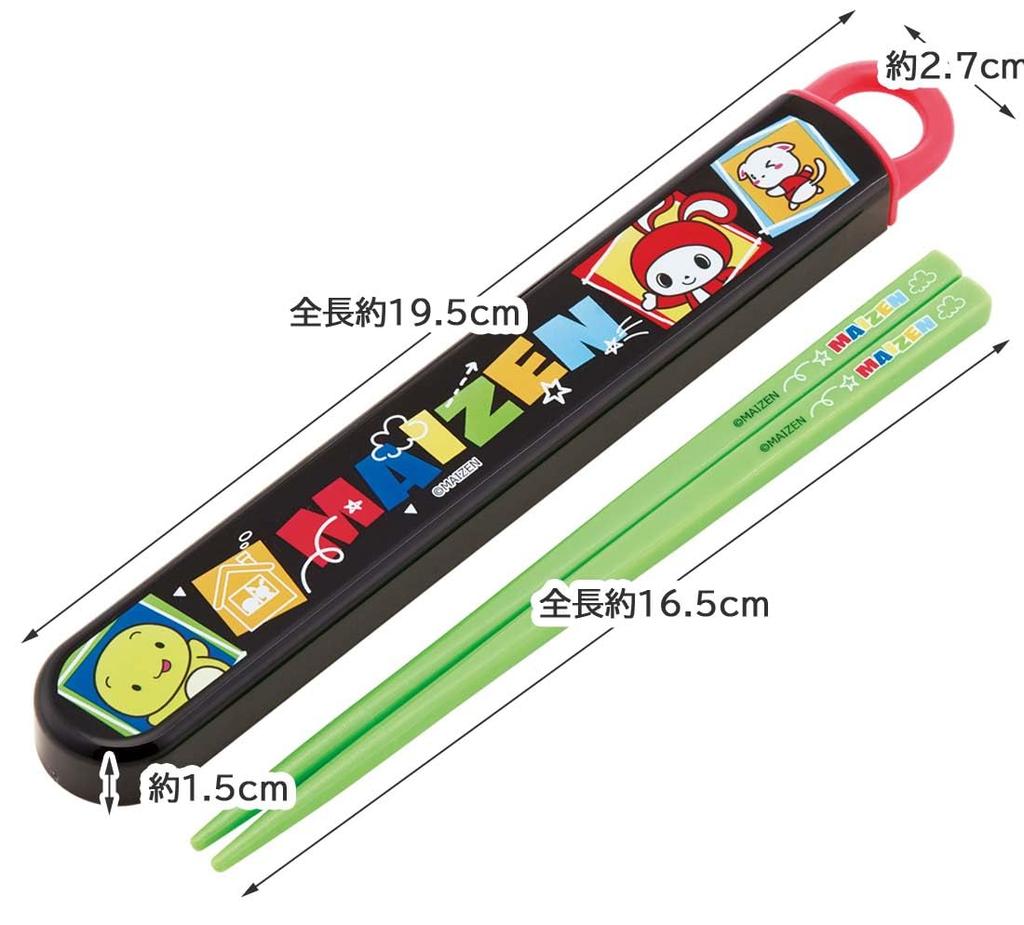 Skater Chopsticks and Chopstick Case for Lunch Sliding Made in for Boys and Maizen Sisters Children's Set, 16.5cm, Boxes, Antibacterial, Easy-Opening
