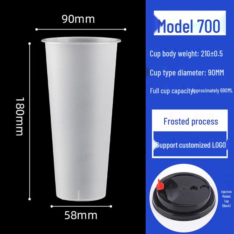 QIWIEI 90mm Disposable Clear Drink Cups with Lids