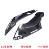 Carbon Fiber Fuel Tank Side Panel for BMW R1300GS Water Bird Motorcycle