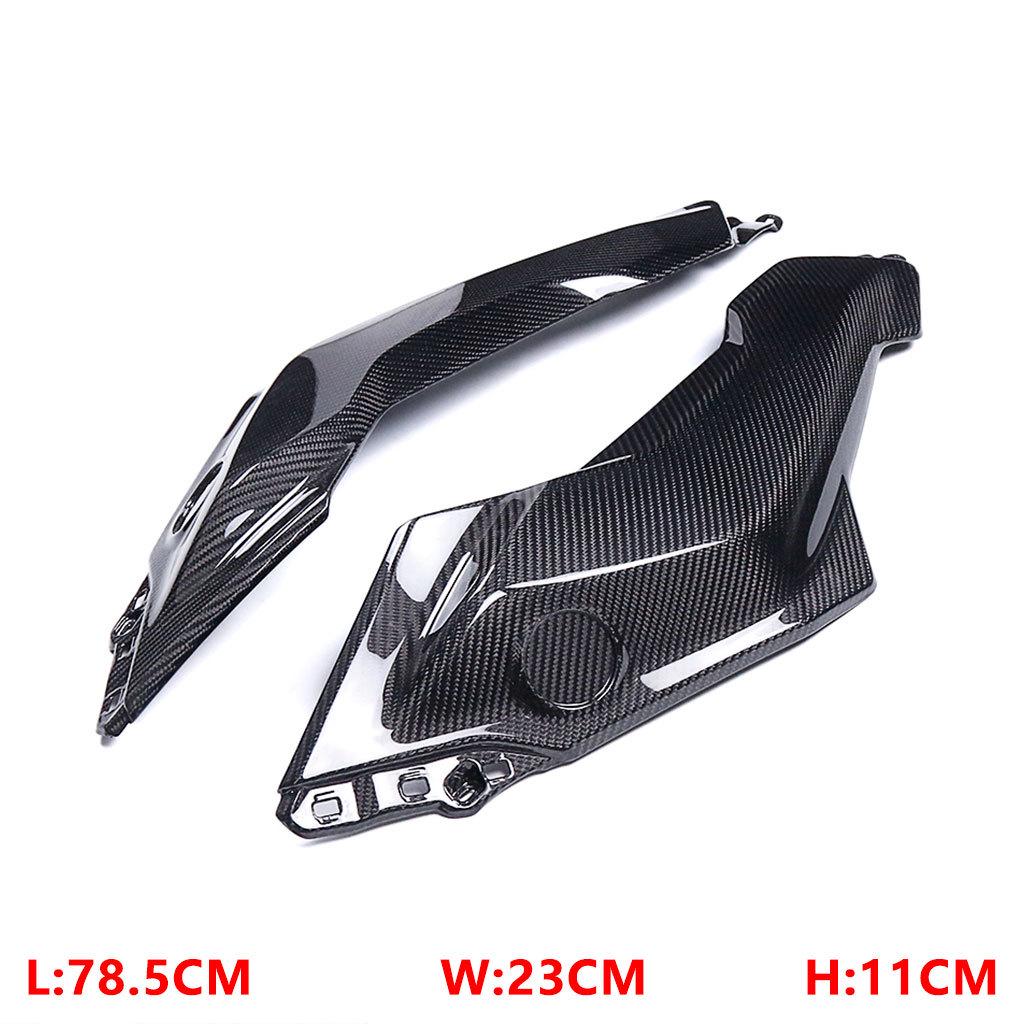 Carbon Fiber Fuel Tank Side Panel for BMW R1300GS Water Bird Motorcycle