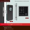 Punch-Free Glass Door Smart Lock: Remote-Controlled Fingerprint Lock for Single & Double Doors