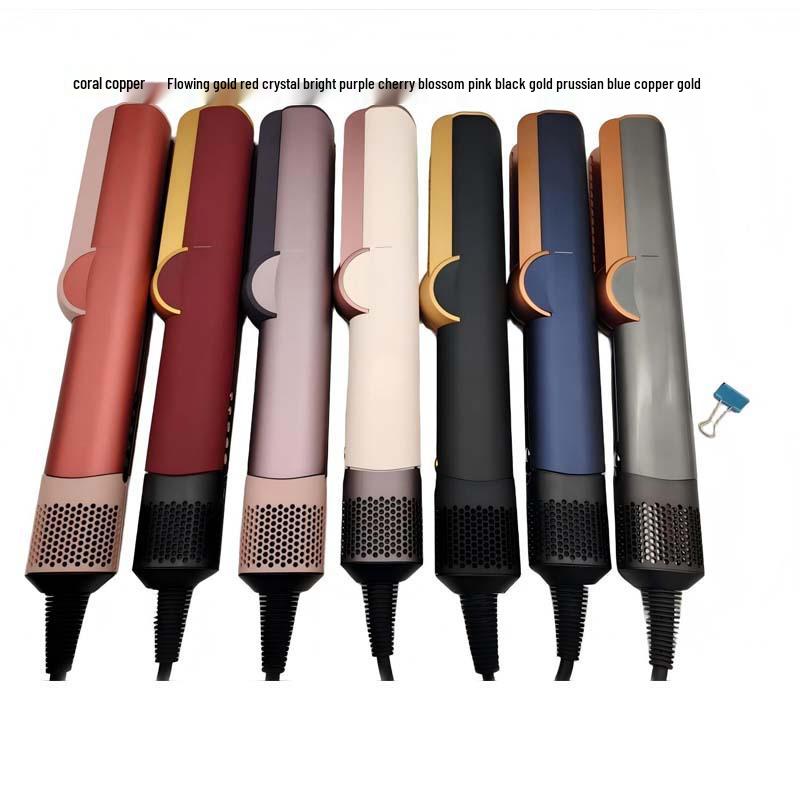 HT01 High-Speed Hair Dryer & Straightener: Standard Version